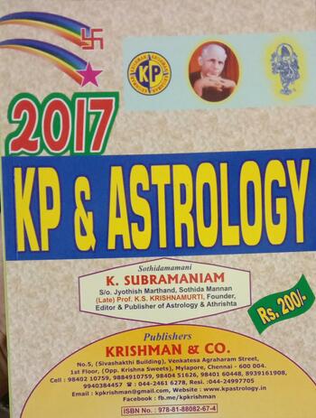 KP & ASTROLOGY 2017