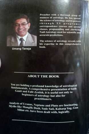 The Textbook Of Astrology By Umang Taneja [UTP]