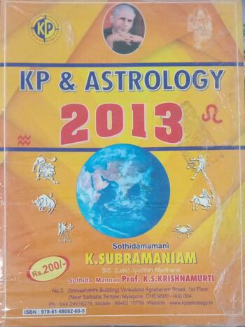 KP & ASTROLOGY 2013