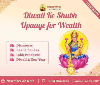 Recording - 2 day Laxmi webinar for Diwali - Present By Saptarishis Astrology