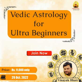 Vedic Astrology Course for Ultra Beginners