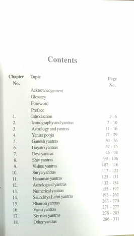 Yantra Mahima [Back In Print] by Pt. Vashisth & Dr. Shastri sagar publications astrology books