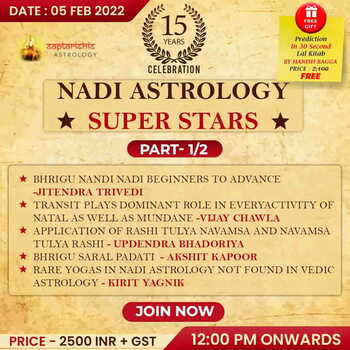 Nadi Astrology Super Stars- 15 Years Celebrations