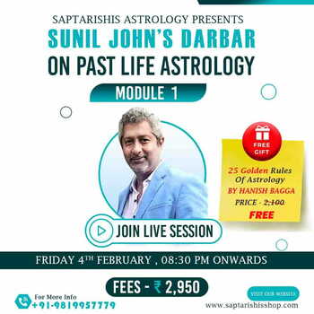 Past Life Astrology By Sunil John