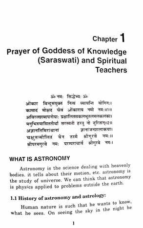 Astronomy : Relevant to Astrology by V P Jain [MiscP]