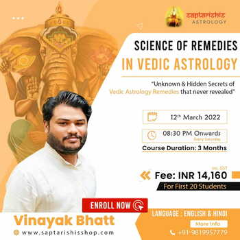 Science of Remedies in Vedic Astrology  (Recorded Class)