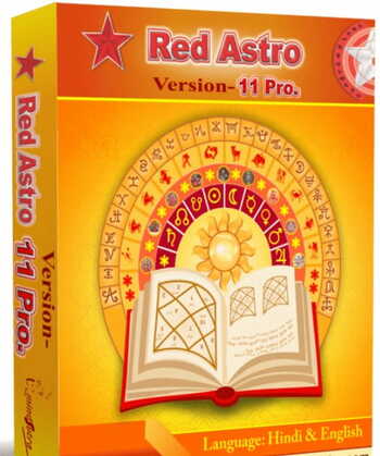 Red Astro Version 11 Professional