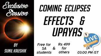 Eclipses Effects & Upayas By Sunil Kaushik ji