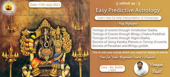 Recording - Easy Predictive Astrology  By Vinayak Bhatt