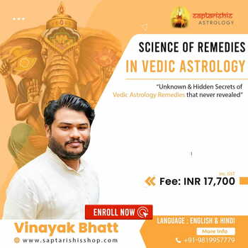 Science of Remedies in Vedic Astrology  (Recorded Class)