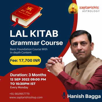 Lal Kitab Grammar Course Basic Foundation Course with in-depth Content