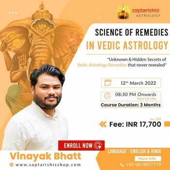 Science of Remedies in Vedic Astrology  (Recorded Class)