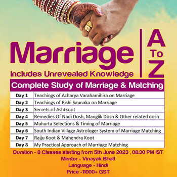 Complete Marriage Match Making Course (8 Lecture) by Vinayak Bhatt