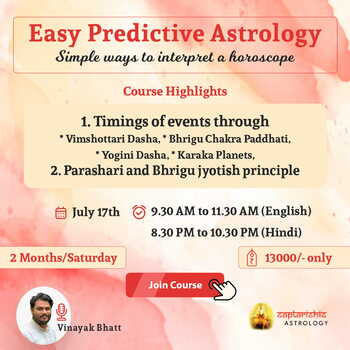 Recording - Easy Predictive Astrology  By Vinayak Bhatt