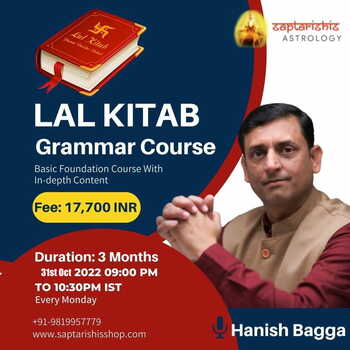 Lal Kitab Grammar Course Basic Foundation Course with in-depth Content