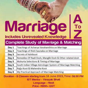 Complete Marriage Match Making Course (8 Lecture) by Vinayak Bhatt