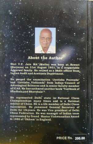 Astronomy : Relevant to Astrology by V P Jain [MiscP]