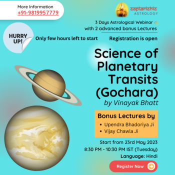 Science of Planetary Transits (Gochara) by Vinayak Bhatt