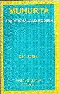 Muhurta by K K Joshi Guided & Edited by Shri. K N Rao  sagar publications astrology books