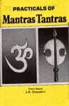 Practicals Of Mantras & Tantras  by L.R. Chawdhri sagar publications astrology books