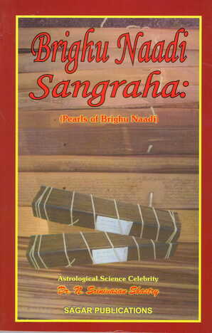 Brighu Naadi Sangraha By Dr. N Srinivasan Shastry sagar publications astrology books