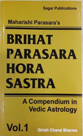 Brihat Parasara Hora Sastra - (Vol 1 & 2) By Girish Chand Sharma sagar publications astrology books