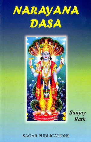 Narayana Dasa by Sanjay Rath sagar publications astrology books